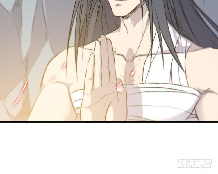 《该死的少女漫画》一凡是太子？？ 第3页