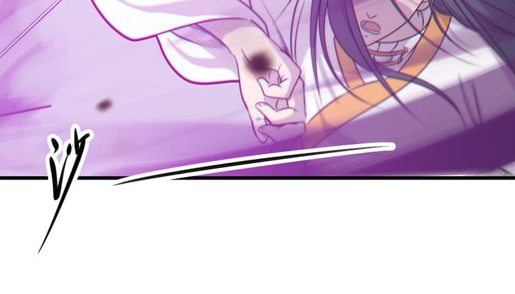 《该死的少女漫画》绝对会保护我的伙伴！ 第10页