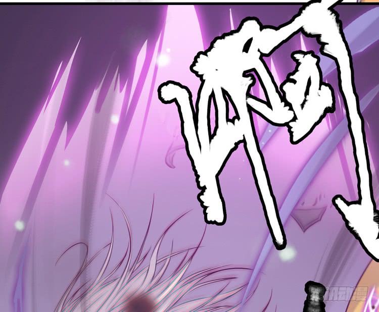 《该死的少女漫画》绝对会保护我的伙伴！ 第17页