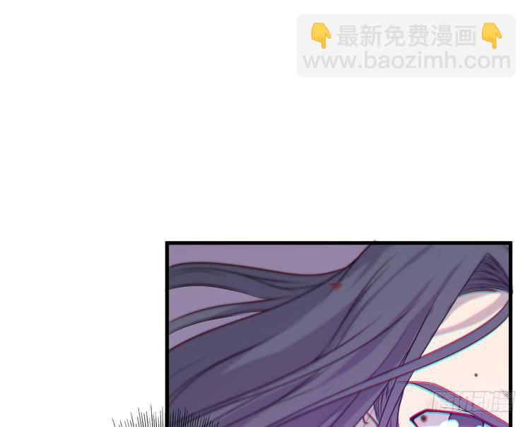 《该死的少女漫画》绝对会保护我的伙伴！ 第20页