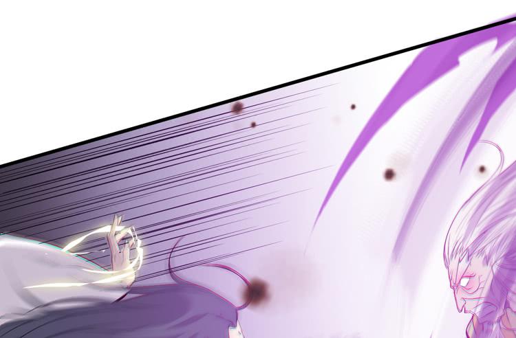 《该死的少女漫画》绝对会保护我的伙伴！ 第22页