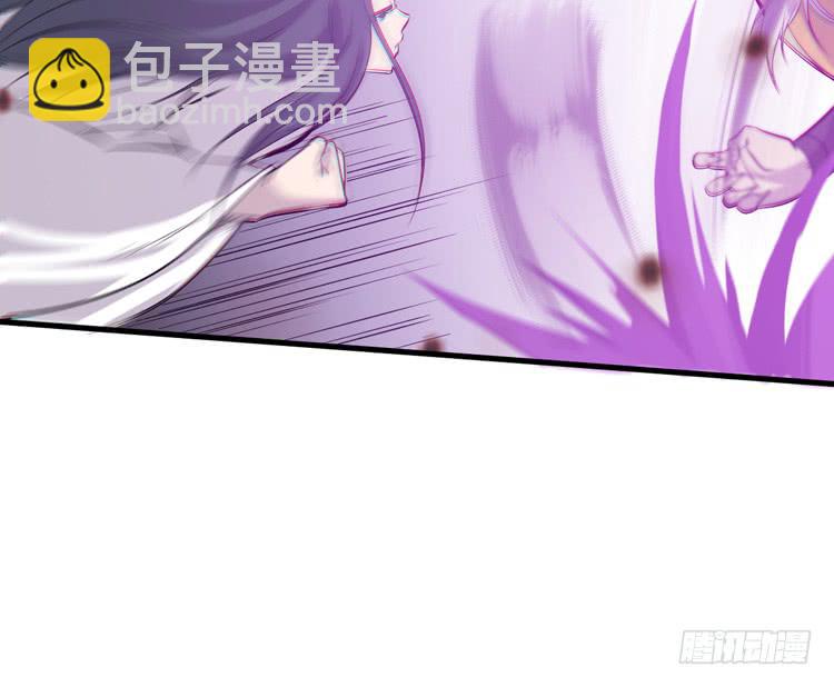 《该死的少女漫画》绝对会保护我的伙伴！ 第23页