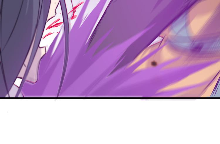 《该死的少女漫画》绝对会保护我的伙伴！ 第29页