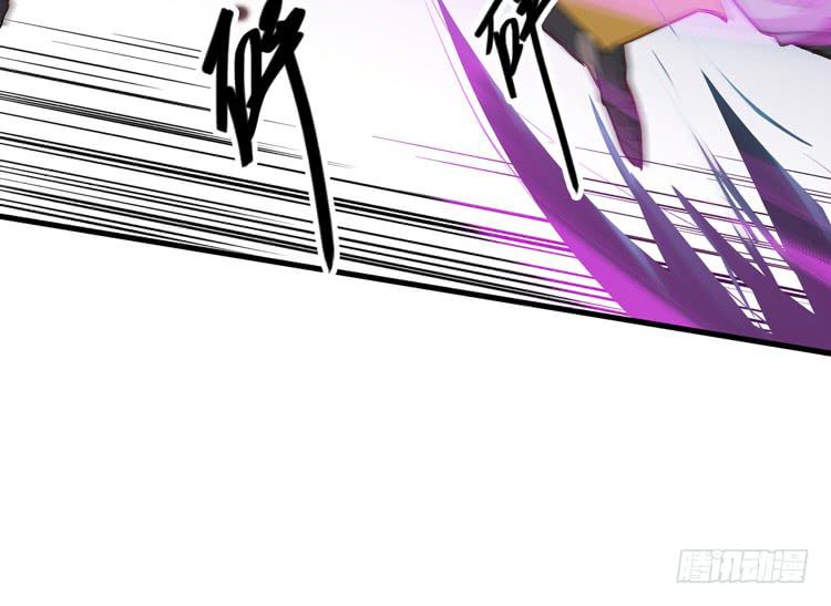 《该死的少女漫画》绝对会保护我的伙伴！ 第32页