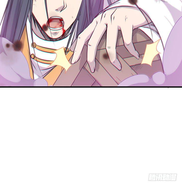 《该死的少女漫画》绝对会保护我的伙伴！ 第38页