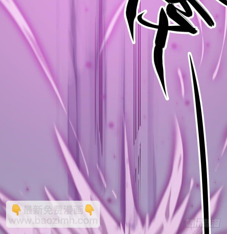《该死的少女漫画》绝对会保护我的伙伴！ 第46页