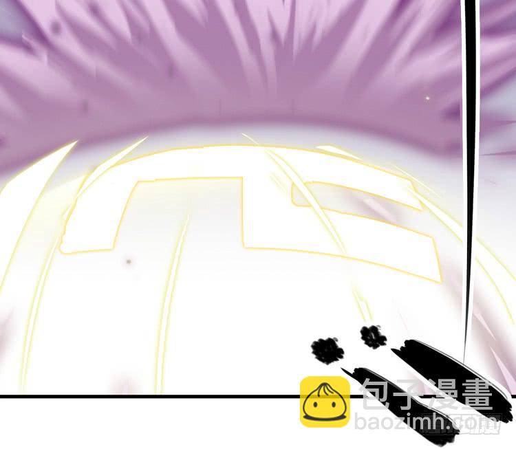 《该死的少女漫画》绝对会保护我的伙伴！ 第47页