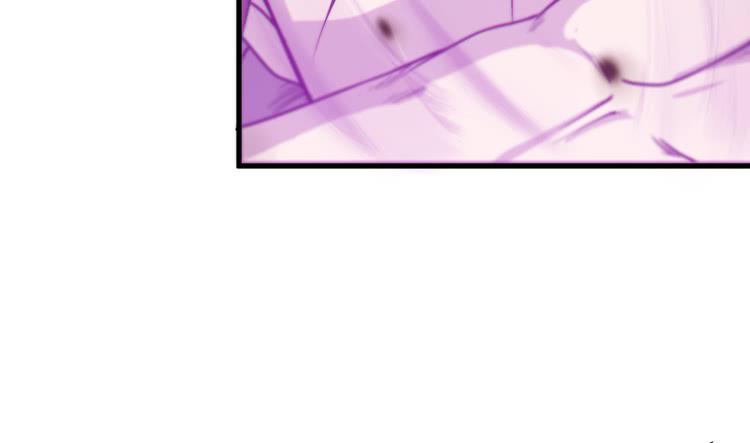 《该死的少女漫画》绝对会保护我的伙伴！ 第8页