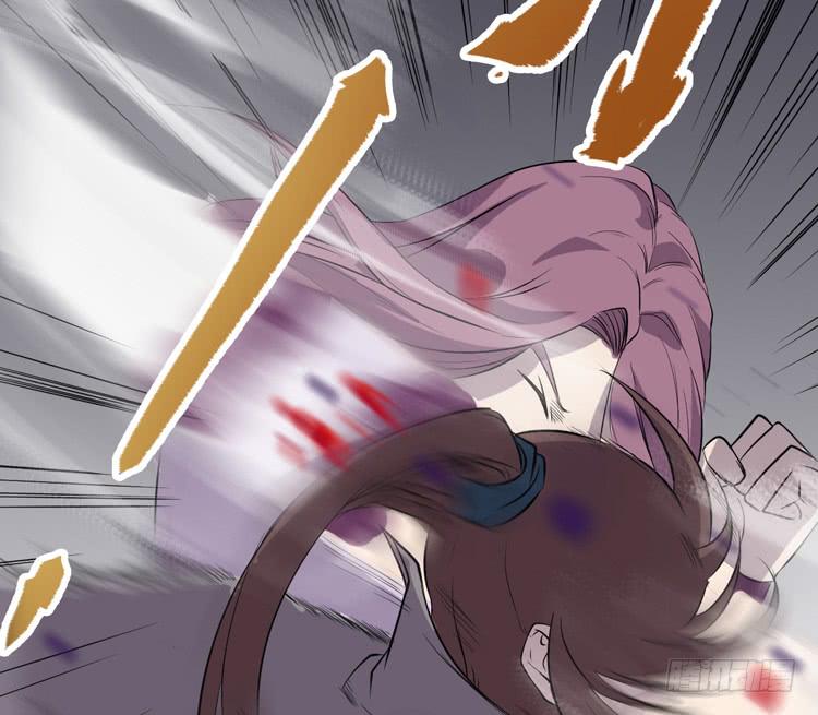《该死的少女漫画》别太小看人了！ 第10页