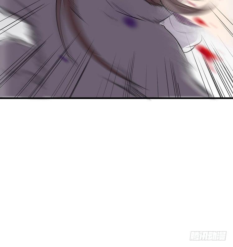 《该死的少女漫画》别太小看人了！ 第11页