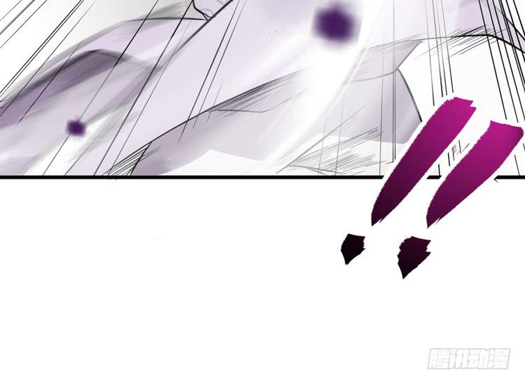 《该死的少女漫画》别太小看人了！ 第18页