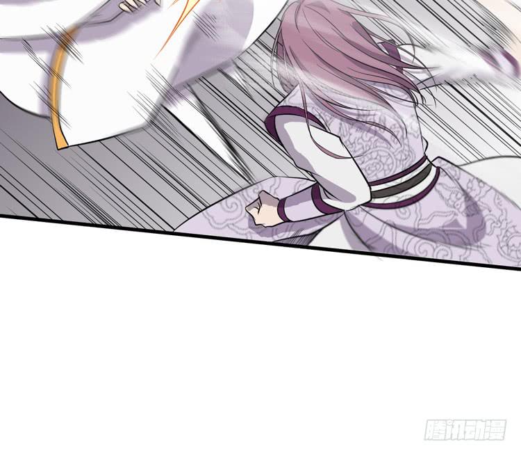 《该死的少女漫画》别太小看人了！ 第22页