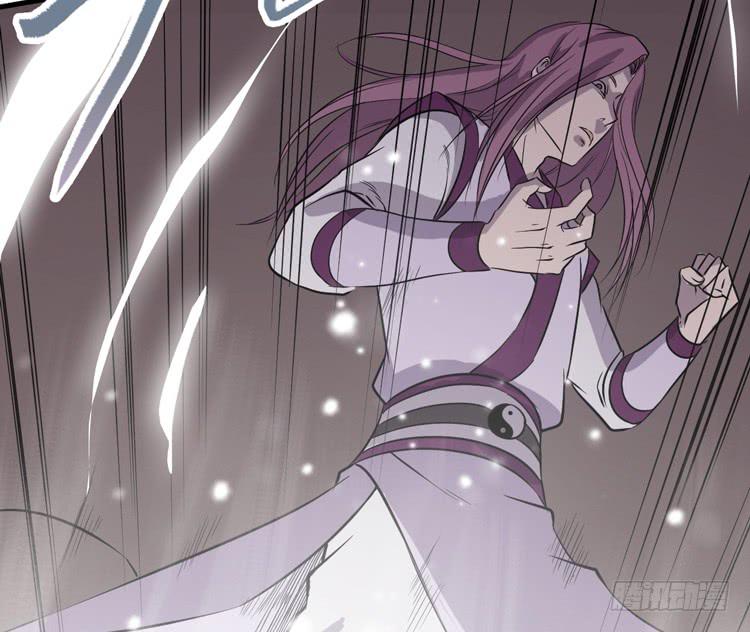 《该死的少女漫画》别太小看人了！ 第27页