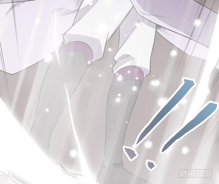 《该死的少女漫画》别太小看人了！ 第28页