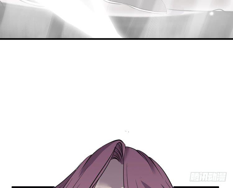《该死的少女漫画》别太小看人了！ 第29页