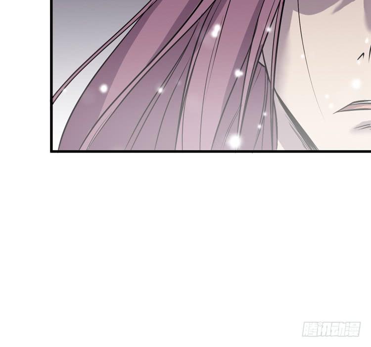 《该死的少女漫画》别太小看人了！ 第32页