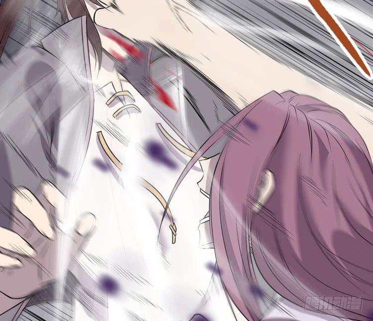 《该死的少女漫画》别太小看人了！ 第6页