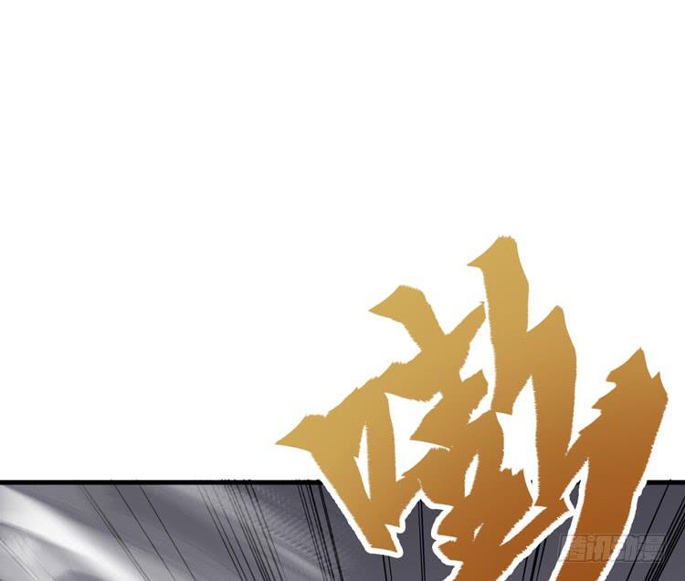 《该死的少女漫画》别太小看人了！ 第9页