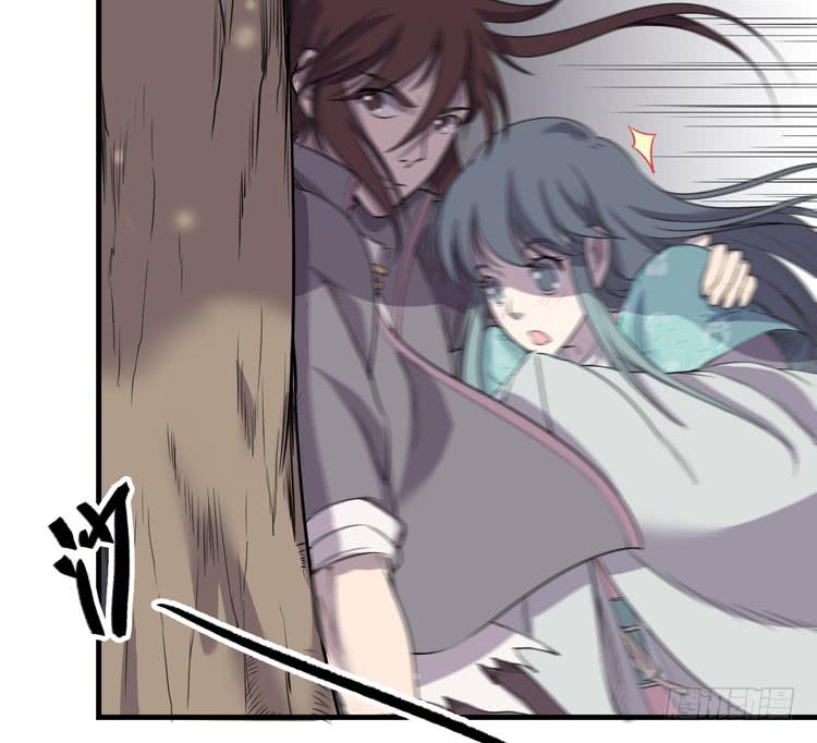 《该死的少女漫画》瓮中捉鳖 第13页