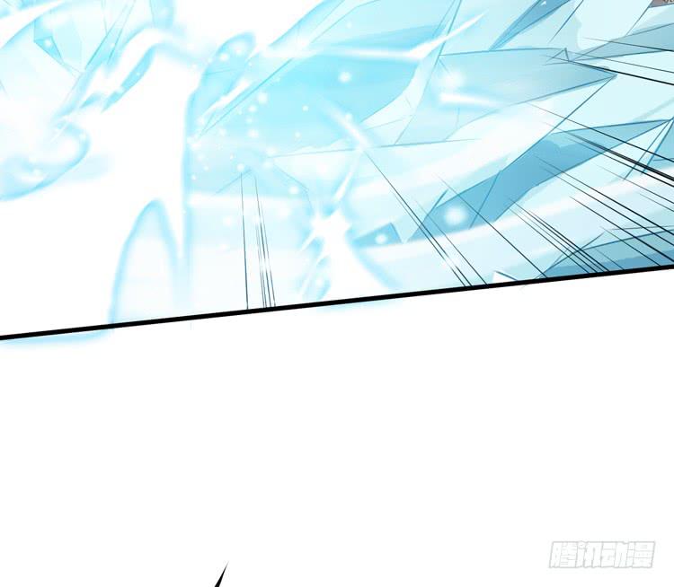 《该死的少女漫画》瓮中捉鳖 第35页