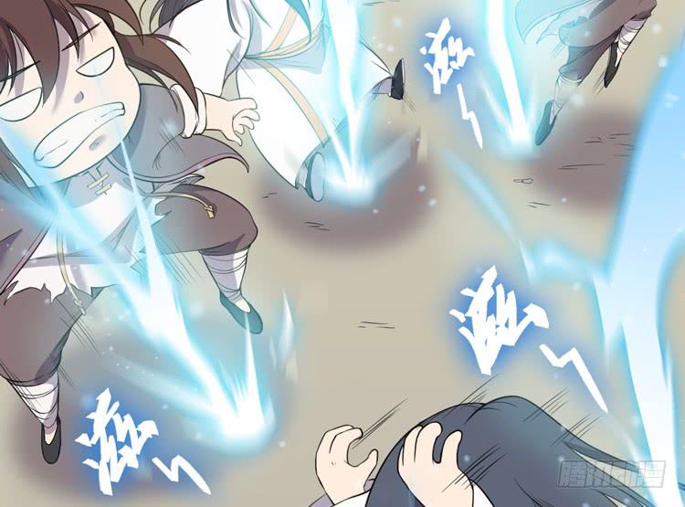《该死的少女漫画》瓮中捉鳖 第3页