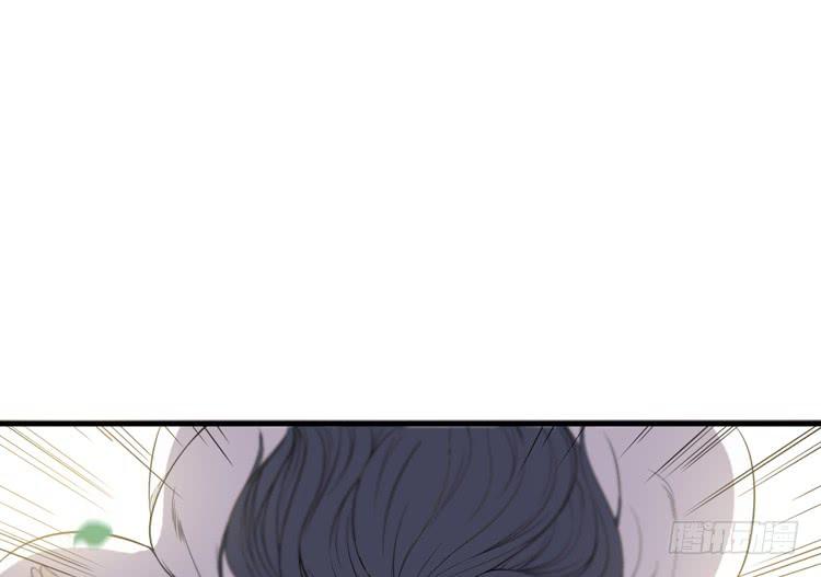 《该死的少女漫画》瓮中捉鳖 第42页