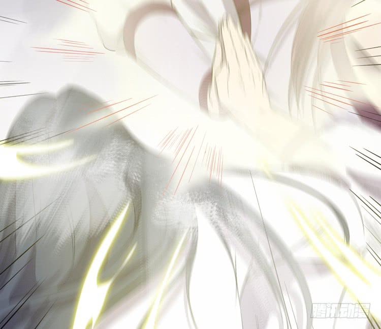 《该死的少女漫画》瓮中捉鳖 第45页