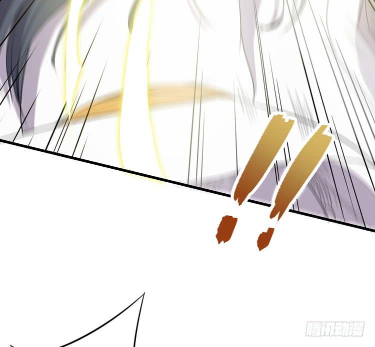 《该死的少女漫画》瓮中捉鳖 第46页