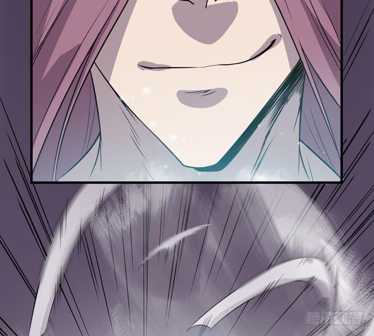 《该死的少女漫画》我想到办法了！ 第10页
