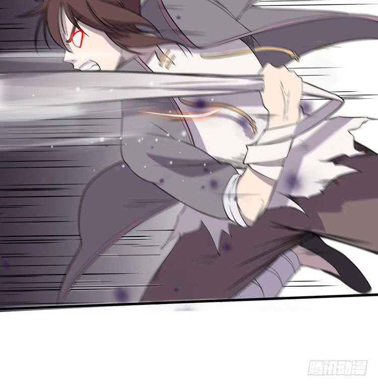《该死的少女漫画》我想到办法了！ 第15页