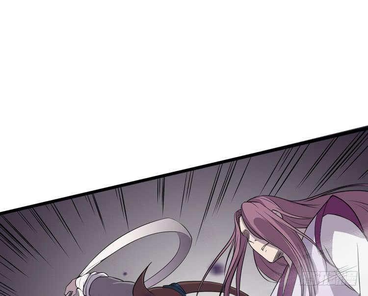 《该死的少女漫画》我想到办法了！ 第16页