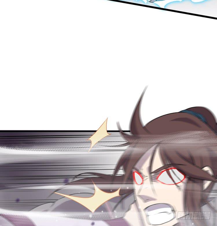 《该死的少女漫画》我想到办法了！ 第19页