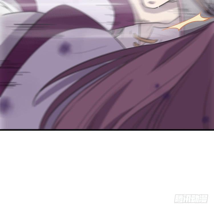《该死的少女漫画》我想到办法了！ 第20页