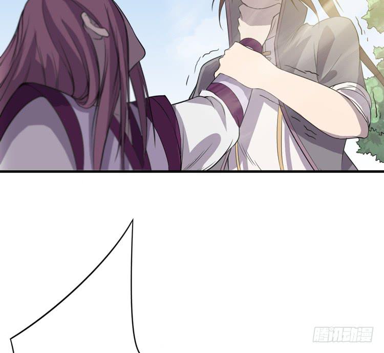 《该死的少女漫画》我想到办法了！ 第22页