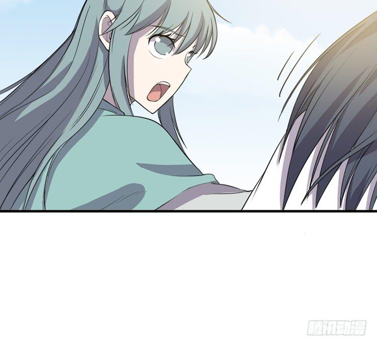 《该死的少女漫画》我想到办法了！ 第31页