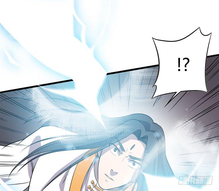 《该死的少女漫画》我想到办法了！ 第35页
