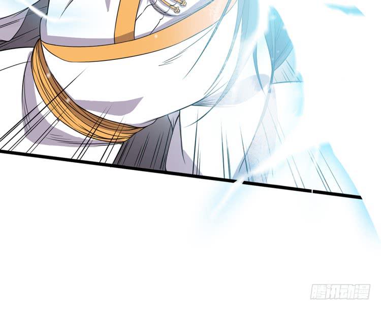 《该死的少女漫画》我想到办法了！ 第36页