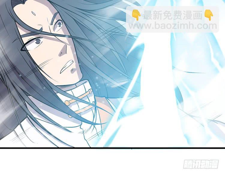 《该死的少女漫画》我想到办法了！ 第38页