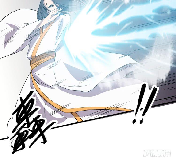 《该死的少女漫画》我想到办法了！ 第40页