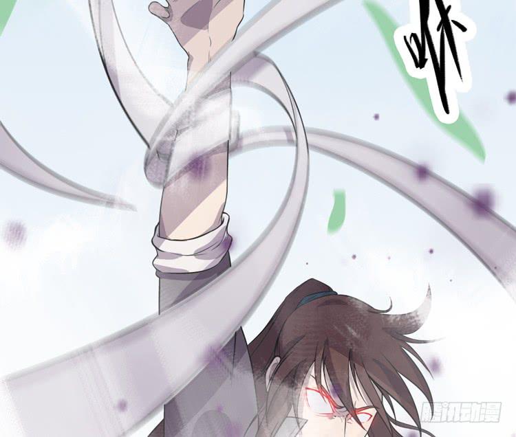 《该死的少女漫画》我想到办法了！ 第4页