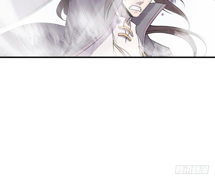 《该死的少女漫画》我想到办法了！ 第5页
