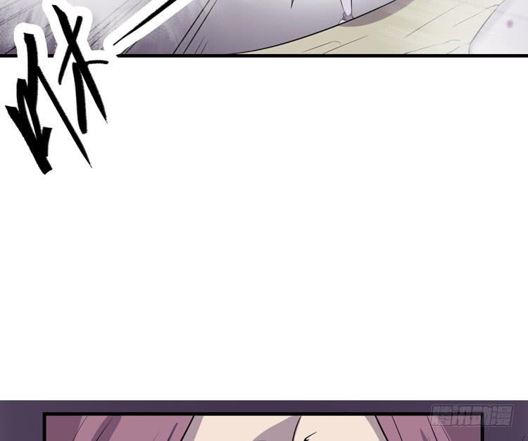 《该死的少女漫画》我想到办法了！ 第9页