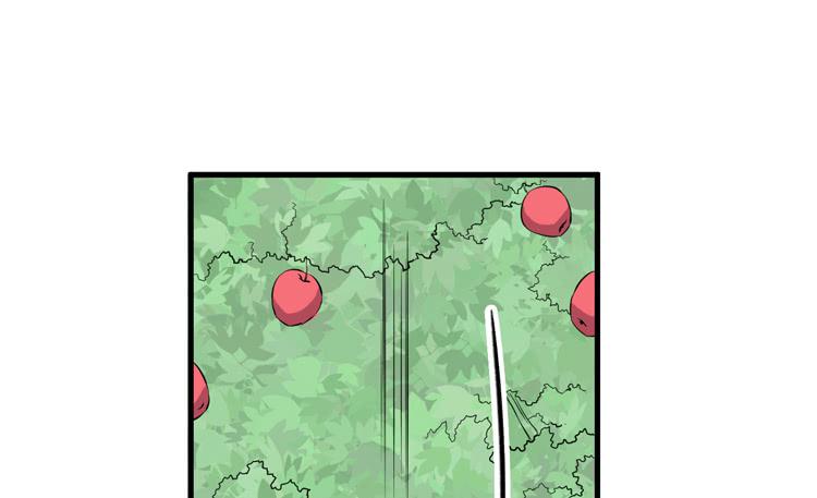 《该死的少女漫画》拜托元尘子大哥了 第6页