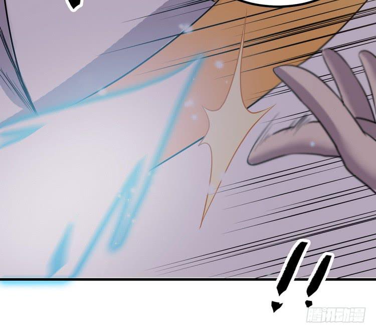 《该死的少女漫画》我们应该相信伙伴 第28页