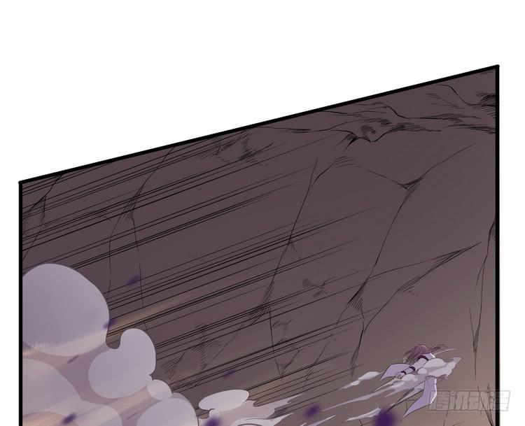 《该死的少女漫画》我们应该相信伙伴 第2页