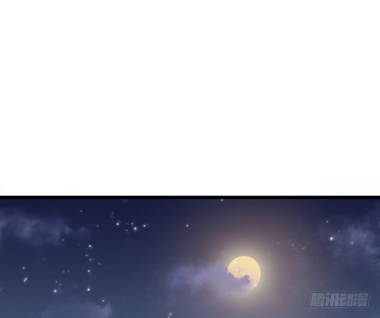 《该死的少女漫画》我们应该相信伙伴 第31页