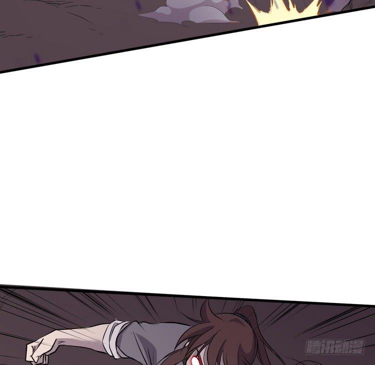 《该死的少女漫画》我们应该相信伙伴 第9页