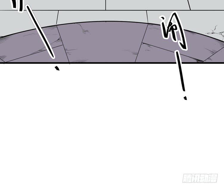 《该死的少女漫画》把一凡安全送入皇宫！ 第6页