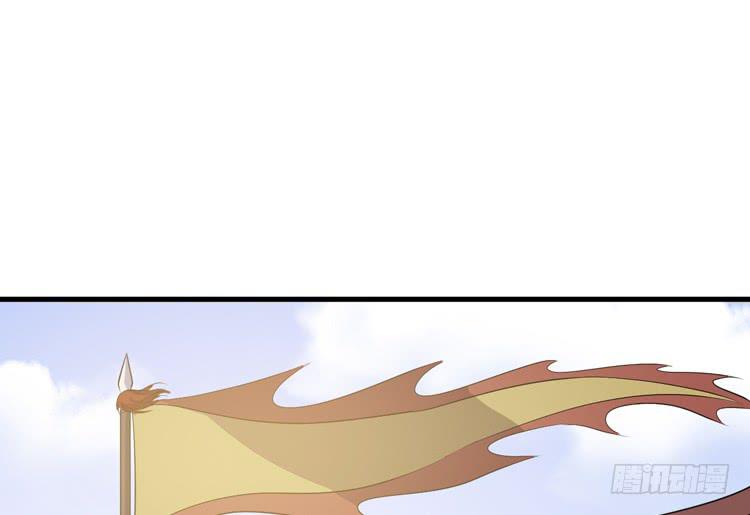 《该死的少女漫画》我不会让任何人伤害你！ 第12页