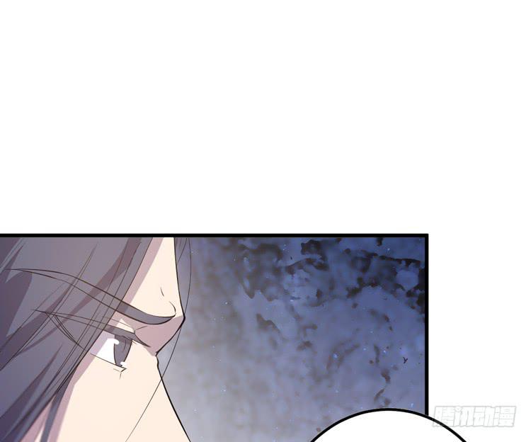 《该死的少女漫画》那我便要全力一战了！ 第10页